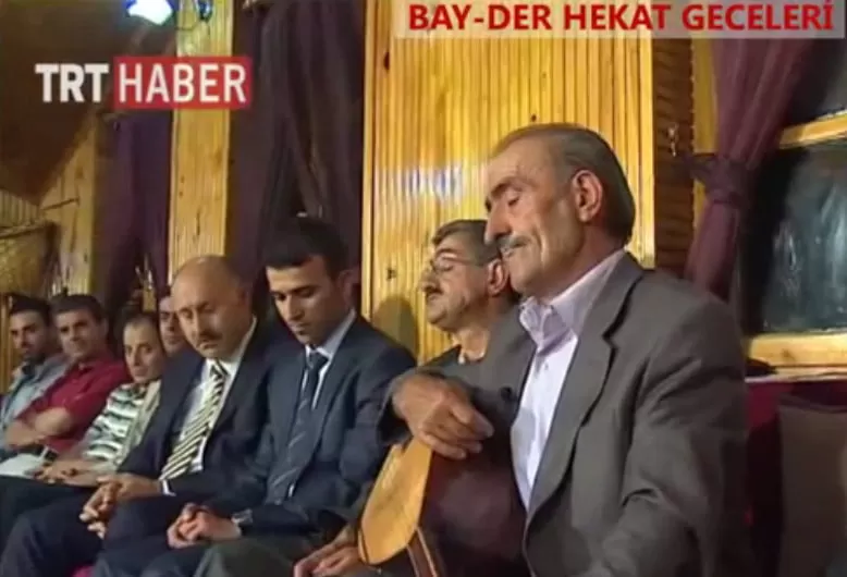 BAYDER Hekat Geceleri, TRT Arşivlerinde