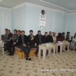 13 – Bayburt Portalı