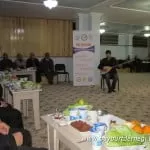 16 – Bayburt Portalı
