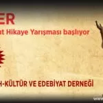 dedem korkut hikaye – Bayburt Portalı
