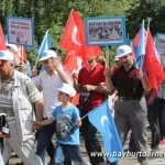 Dogu Turkistann 15 – Bayburt Portalı