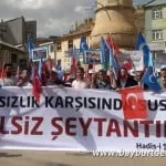 Dogu Turkistann 7 – Bayburt Portalı